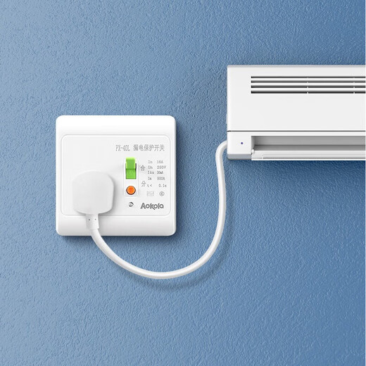 Bull électrique avec un climatiseur anti-fuite Air Climatiner 16-A Special 16 Chauffage d'eau électrique 86 Panneau d'interrupteur à aire ouverte
