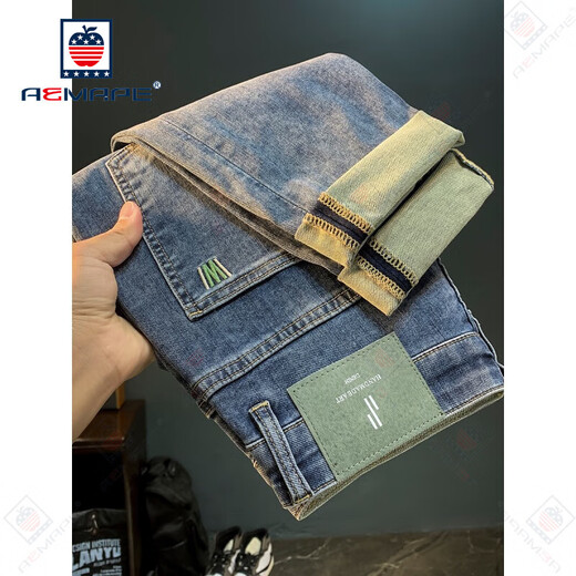 Aemape Jeans Herren High-End-Sommer-Sommer-neue, schlank sitzende Hosen bestickt trendy Casual Harren Herrenhosen Blaues Vier-Jahreszeiten-Modell [IT815-B] 28 Empfohlenes Gewicht 95-110jin [Jin gleich 0,5 kg] tragen