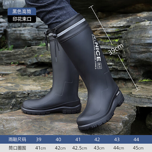 
Rain boots men's lightweight waterproof shoes anti-slip rain boots chef shoes rubber shoes 3313 high tube buckle 44