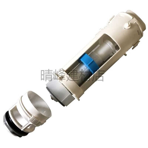 Accessoires de réservoir de toilettes Toto Valve de vidange SW981B SW851B 985B SW980K SW829 Bague de scellage individuelle