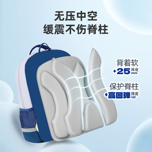 江博士（DR·KONG）书包小学生1-3年级男孩大容量轻便双肩包儿童礼物轻便背包女新款