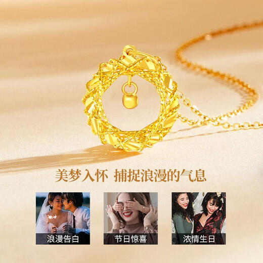 Chuxiao Gold-covered Silver Dreamweaver Pendant Necklace Fashionable Rose Möbius Ring Chain as a Gift for Your Girlfriend Gold-covered 1.2g Dreamweaver Pendant (Free K Gold Necklace