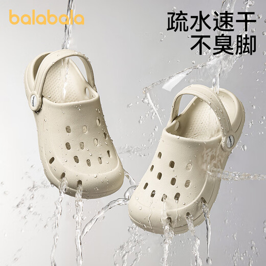 Balabala boys' hole shoes 2025 summer new girl sandals soft sole non-slip medium and large children's slippers on the beach