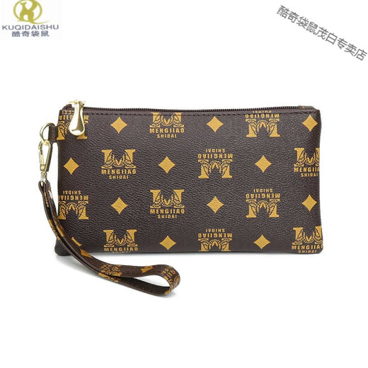 Kuqidaishu artesanía italiana estilo coreano embrague de moda billetera para mujer billetera larga billetera multifunción bolso móvil gran capacidad m letra marrón