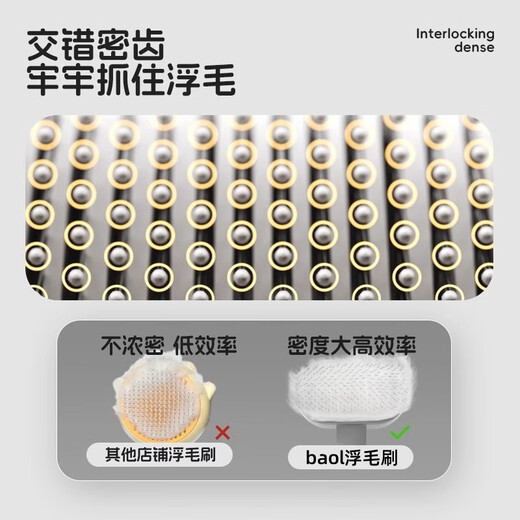 DEATKN Japanese cat comb to remove floating hair artifact cat hair cleaner dog needle comb pet combing brush cat special to remove floating hair pet comb elegant gray