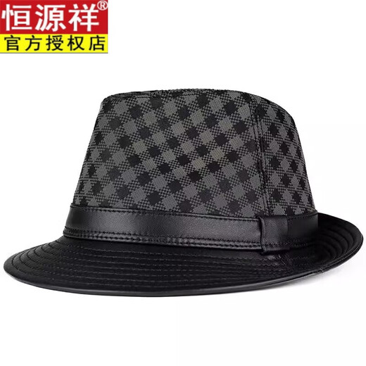 恒源祥秋冬海宁新款爸爸礼帽男士中老年人户外时尚韩版绅士帽印花羊皮帽 黑色菱形纹 L(55-56cm)