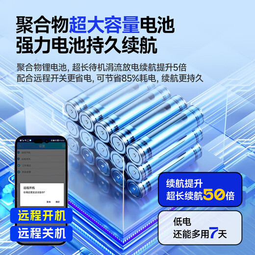 ZKHE recording artifact, anti-cheating remote audio recorder, can be connected to a mobile phone for real-time listening, high-definition noise reduction, remote control switch, ultra-long standby positioning, dedicated automatic and convenient upgrade standby for 50 days/dual microphone real-time recording/real-time positioning/high-definition noise reduction