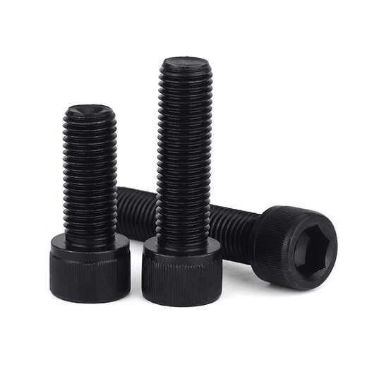 JINGGONG boxed 12.9 grade hexagon socket screws cylindrical head high strength bolts m5m6m8m10m12m16m20m24 M14*70 half thread (40 pieces) a box