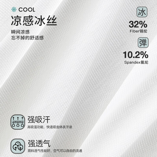 Odifen suspender vest for women, modal cool feeling, no wear bra, secondary breast protection, anti-exposed sports and fitness base shirt, can be worn outside