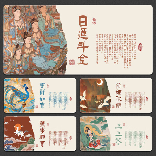 Pad de ratón de texto de texto de gato de tres colores Dunhuang Murals ganan dinero y rica Mat de teclado de la computadora resistente a la suciedad 12116 Satisfacción 100 cm x 50 cm x 2 mm