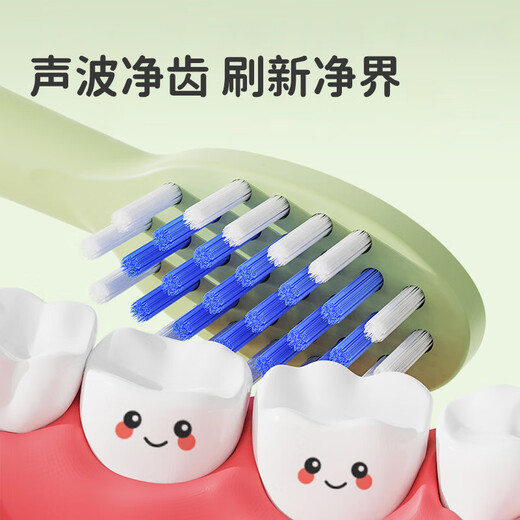 Xiaomi Wolf Sonic Children's Electric Toothbrush 3-6-12-15 Years Old Home Rechargeable Full Body Washable Fine Soft Bristle Brush Head Toothbrush Extra Long Life Deep Cleaning Gum Protection Anti-moth and Stain Remover Rechargeable 3 Brush Head Angel Blue 3-12 Years Old
