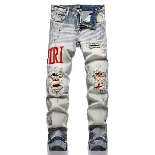 Fadenjue Emil Slim Fit Herren-Jeansbrief Ripped Sticky Leder Patch Slim Fit [hohe Qualität] M724 L 105-125jin [Jin entspricht 0,5 kg]
