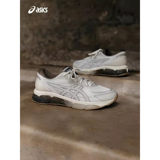 ASICS New Herren- und Damen-Freizeitschuhe Gel-Quantum 360 VIII RETRO Atmungsfreie Turnschuhe offizielle Flaggschiff 1203A402-101-Bege White, klein, bitte kaufen Sie 5mm groß 40 40