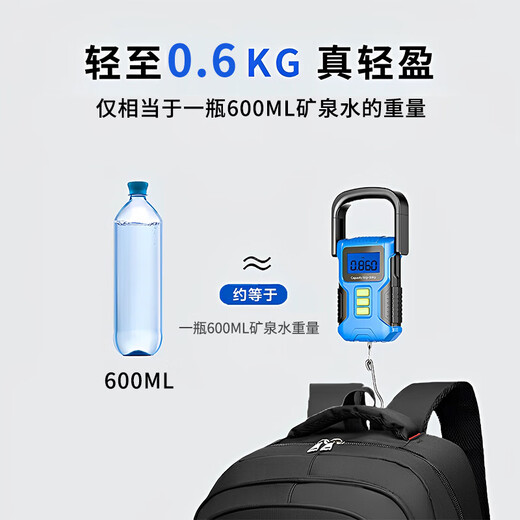 HUILI BACKPACK MEN'S BURESSIQUE MENSALE CAPOST BUSINESS Computer Sac Travel Multi-Fonctional Saclewpack Commuting Business Trip Luggage Sac Student Schoolbag Black [mise à niveau et plus grand 65L]