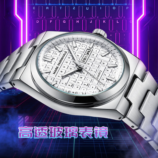 Mark WHALE (FAIRWHALE) mechanical business style student examination special watch for men's waterproof luminous watch three-dimensional keyboard series 5012