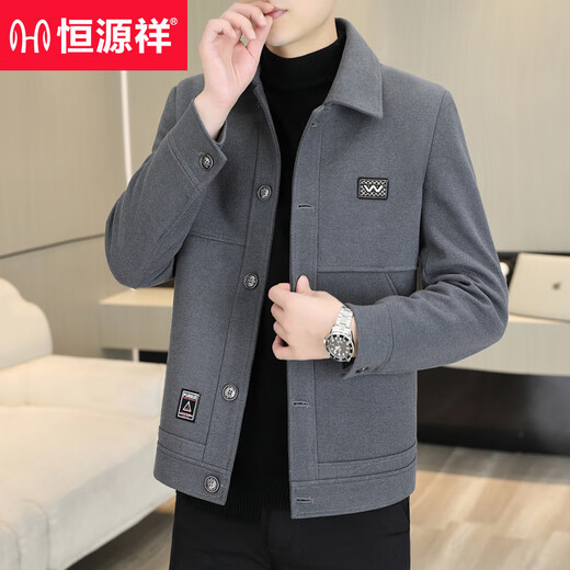 
Hengyuanxiang spring jacket men's trendy lapel tops spring and autumn men's clothing mature, steady and fashionable casual short jacket men's JK838 beige L (115-125Jin[Jin equals 0.5 kg])