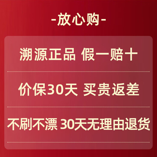 
Zuo Liang Bird's nest Dry bird's nest Indonesian special-grade dry picking secrets Traceable bird's nest Pregnant women's nest Bird's nest Bird's nest Bird's nest Special-grade dry picking large cup 500g