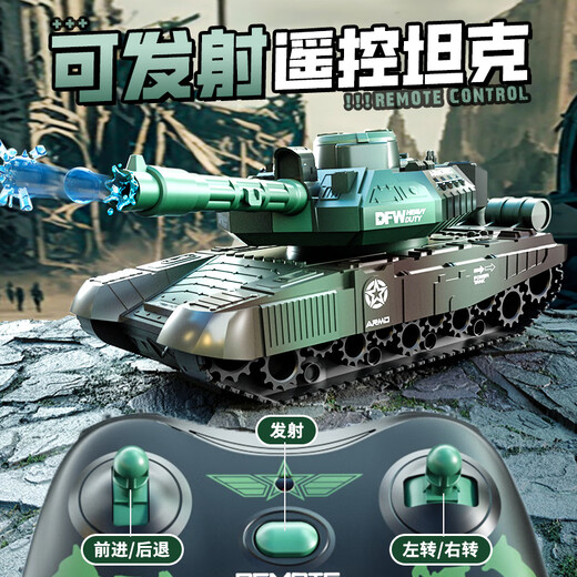 杰智创超大号遥控坦克车充电动履带式越野军事装甲模型儿童玩具男孩汽车 [升级]主图款大号水弹坦克- [豪华三电]续航约90分钟