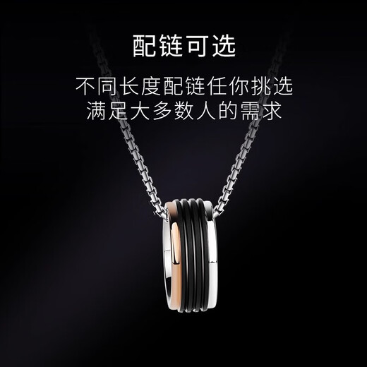 MZMZ platinum necklace men's pt950 platinum fashion pendant trendy hip-hop accessories Valentine's Day birthday gift light luxury necklace with a thousand turns and temperament