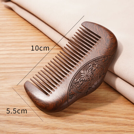 Lingchen Black Gold Sandalwood Cloud Comb Round Fine Teeth Comb Handheld Portable Head Massage Small Comb 10cm 1 Pack