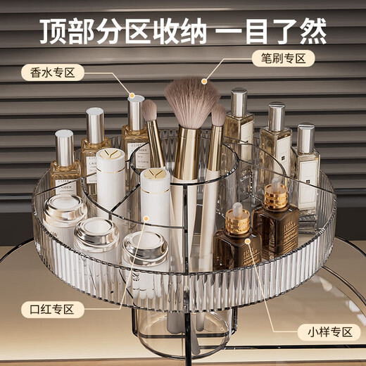 KAMAN rotating cosmetic storage box 2025 new black high-end skin care product storage rack makeup brush bucket lipstick box rotating makeup box high style 1