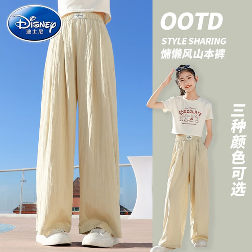 Disney (Disney) Set de traje de verano para niñas 2025 NUEVAS Niñas Fiñas de moda Summer de 13 años Pantalones Moda Conjunto de dos piezas Summer de niños grandes 15106 Purple + 9889 Purple 150 cm