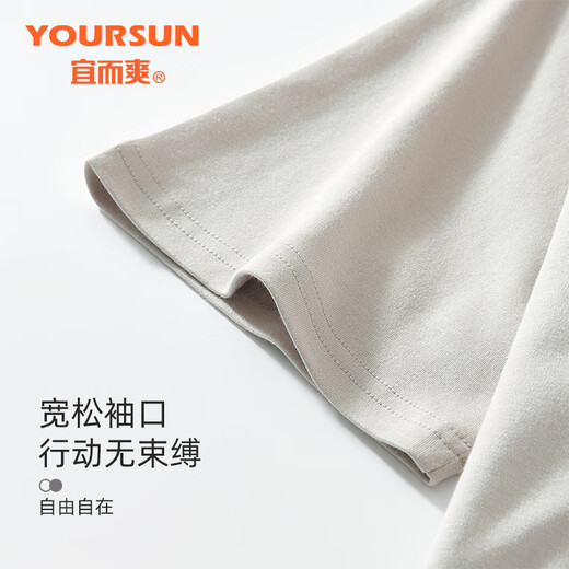 Yiershuang Herren -Pyjama Herren Sommer Dünne Baumwollpullover Shorts Lose lässige gedruckte Hausbekleidungsanzüge können draußen getragen werden