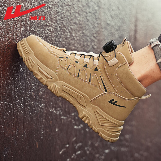 Huili official Martin boots men's shoes for spring new high-top outdoor workwear hiking shoes men's work shoes