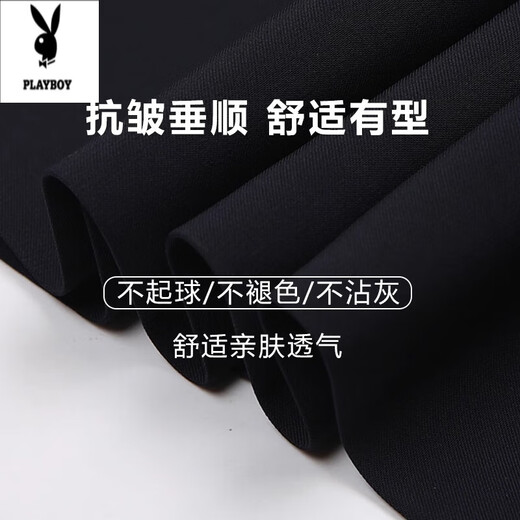Playboy (Playboy) pantalones masculinos 2025 Summer New Style NUEVO MEDIO MEDIA Y JOVEN ESTROCH High Wisting Straight y All-Match Casual Long Grey 9903 (verano) Estilo delgado 35 [cintura de 2 pies 8]