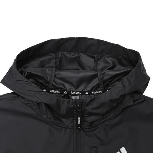阿迪达斯（adidas）官方外套男装25春新款户外健身训练运动服三条纹防风连帽休闲夹克 IN1483 S
