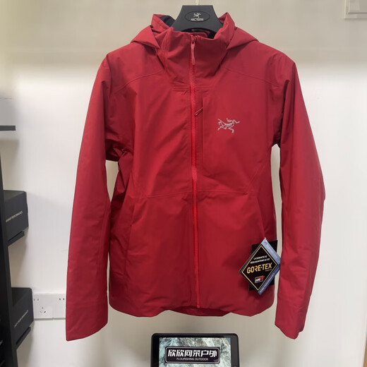 始祖鸟（ARC'TERYX） Ralle系列 防风 防雨 保暖棉衣棉服户外休闲衣男 Black-黑色7371 S