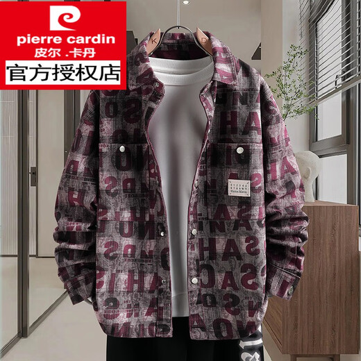 皮尔卡丹（pierre cardin）牛仔外套男生春秋季新款青少年衬衫夹克初高中学生男装潮流士针织 16819蓝色字母 M (80-100斤左右)
