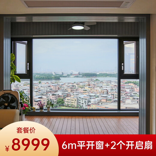 Maodou kitchen and bathroom painted balcony cabinet renovation light gray