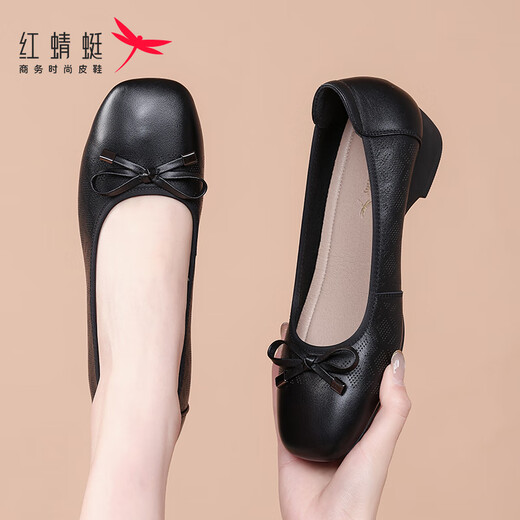 Rote Libelle Single -Schuhe Frauen leichte Mund Frauenschuhe Fersenpendlerschuhe Frauen Heeling Slim Lederschuhe WTB152311 Black 38