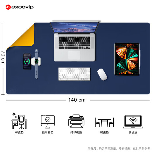 Yishiku (Exco) 1,4 m blau und gelb doppelseitig wasserdichte Ledermauspads-Lernkissen Computer-Büro-Schreibtisch Pad Super großes Gaming-Tastatur-Taste Leder-Leder-Computer Schreibtisch Stoff 9789