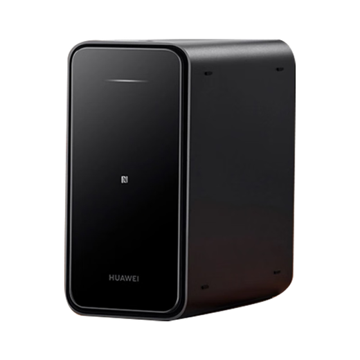Huawei Home Storage NAS-Netzwerkspeicherserver Enterprise-Klasse-Festplatte, Mobiltelefon und Computer, gemeinsame Nutzung mehrerer Geräte, private Cloud-Netzwerkfestplatte, Fotoalbum, automatische Sicherung von Fotos, Huawei Home Storage, 8 TB, Version 4 TB + 4 TB