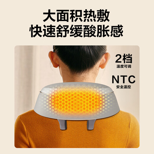 SKG cervical spine massager massage shawl, neck, trapezius, waist, back, calf, and neck hot compress massager, the same model as Wang Yibo's. Birthday gifts for male and female friends, parents, and elders. H5 Comfort Style (gift bag for every order)