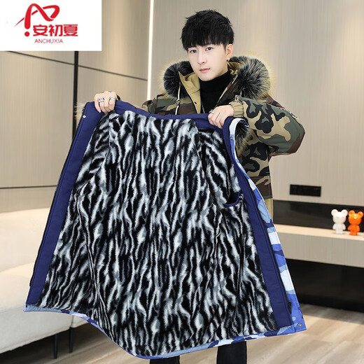 Anchu summer cotton coat men's winter mid-length coat men's cotton jacket camouflage cotton jacket men's parka warm military coat D365 purple top plus velvet XL