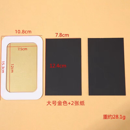 Zhewei newborn full moon no-wash special ink pad hand and foot print pad to commemorate baby's hand and foot print no wash stamp ink baby souvenir gift hand and foot print pad baby stamp ink red large size suitable for babies 0-24 months 1 box