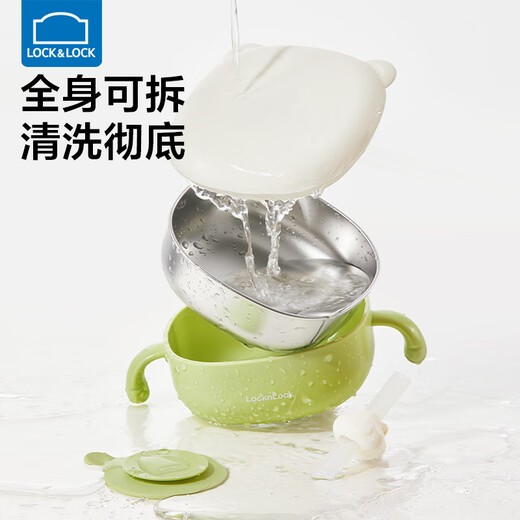 Verriegelungsschloss Baby ergänzende Lebensmittelschüssel Baby essen Saugnapfschale mit Deckelgriff Schüssel Kindergeschirr Stahl Edelstahl Stroh Trinkbrei kleine Schüssel