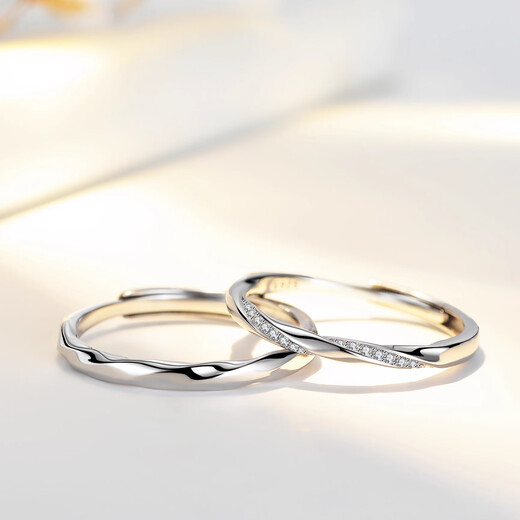 Henglijia British Couple Rings for Men and Women 18K Gold Light Luxury Niche Open Ring Rose Gold Couple Pair