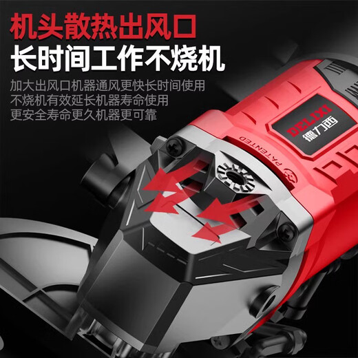 
DeliXI ELECTRIC slotting machine new single-piece high-power concrete cutting machine dust-free water-electric installation groove cutting machine 7170 dust-free grooved machine standard package can cut 55M