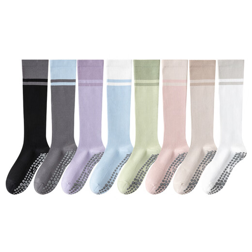 Yalu yoga socks, women's sports socks, calf socks, beautiful leg shaping, home fitness skipping rope, Pilates running stockings, dark gray 1 pair, one size fits all, recommended size 34-40