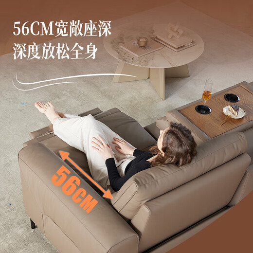 Lezhibao Lazboy Sofá de cuero genuino Sala de estar Zero contra la pared volcada 2025 nueva función eléctrica Sunset Avenue 677 Sunset Orange - Grande - 3 personas Right Electric - con volcado volcado