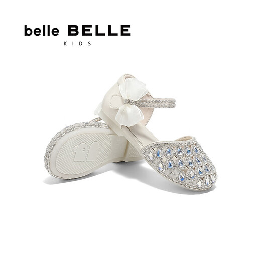 Belle sparkling diamond princess style sandals mall same style bow breathable and comfortable children's shoes 88789B75 beige 28