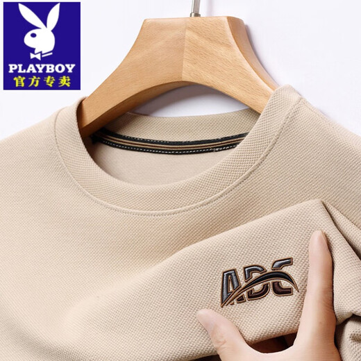 Playboy (Playboy) T-shirt à manches longues de Playboy (Playboy) T-shirt à manches longues pour hommes T-shirt de cou rond de cou rond de couture de base décontractée d'âge moyen d'âge moyen Ha Qing 6623 M 165 [suggéré 100-115jin [Jin est égal à 0,5 kg]]]