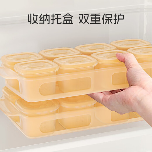 Dr. Ma’s baby food supplement box packs and stores frozen lattice baby meat paste fresh silicone steaming mold nano color