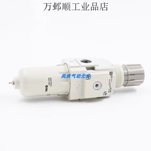 SMC metal cup filter pressure reducing valve AW20/AW30/40-N02/03/04BG/BE/BDG/BD-2-A- AW20-02-2-A