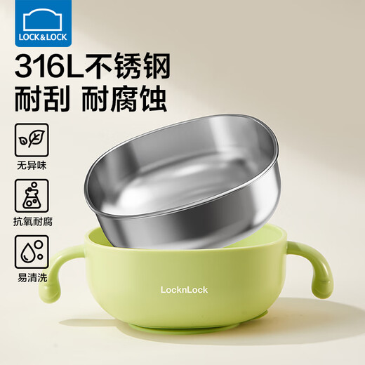 Verriegelungsschloss Baby ergänzende Lebensmittelschüssel Baby essen Saugnapfschale mit Deckelgriff Schüssel Kindergeschirr Stahl Edelstahl Stroh Trinkbrei kleine Schüssel
