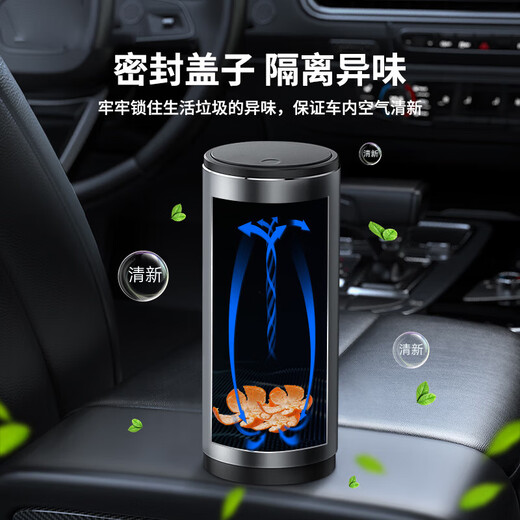 Car trash can car storage bags Large capacity trash can trash bag set (90 in total)